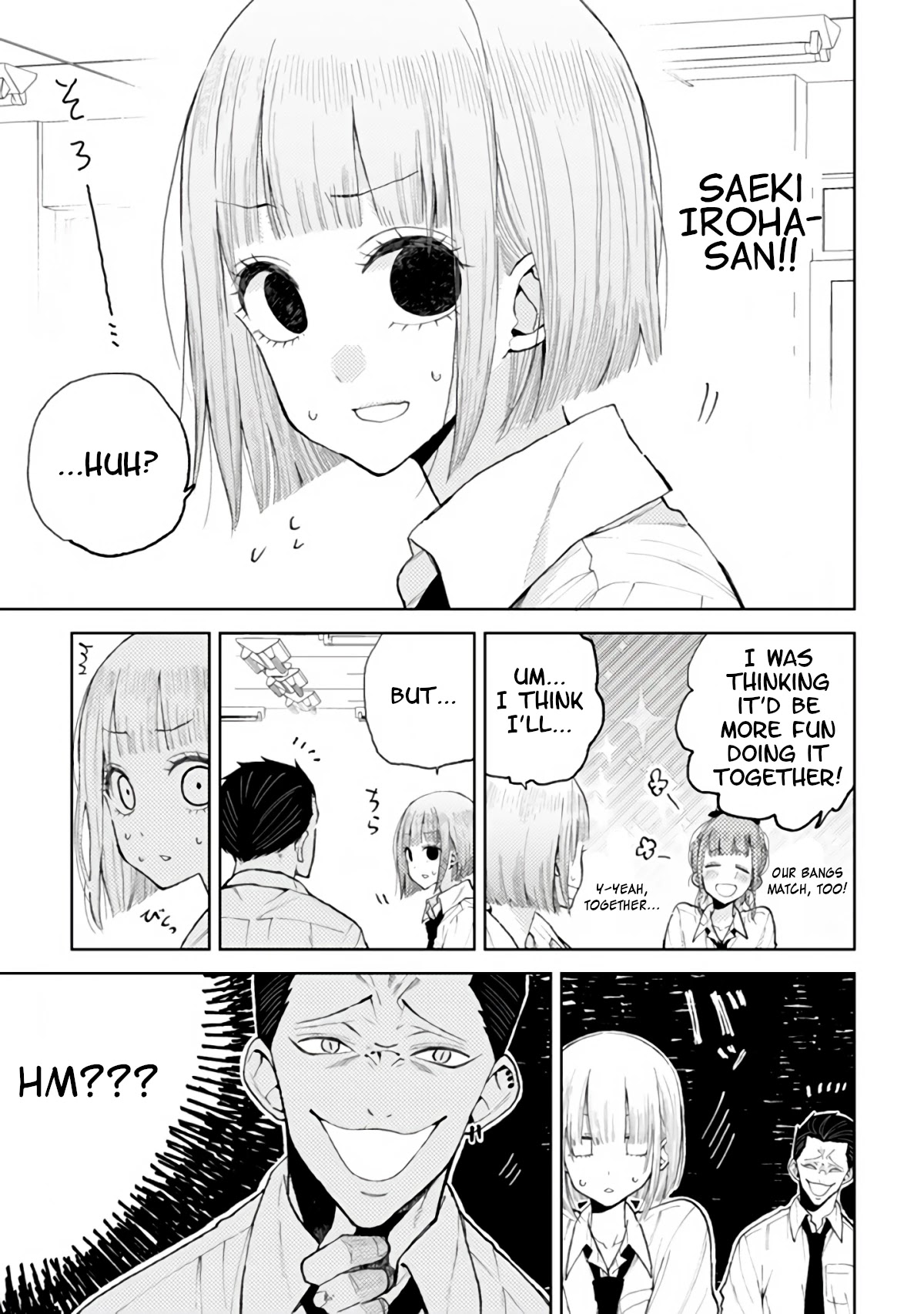 Natsume and Natsume Chapter 6 page 7 - Chapter 6: The Cheer Team and Me