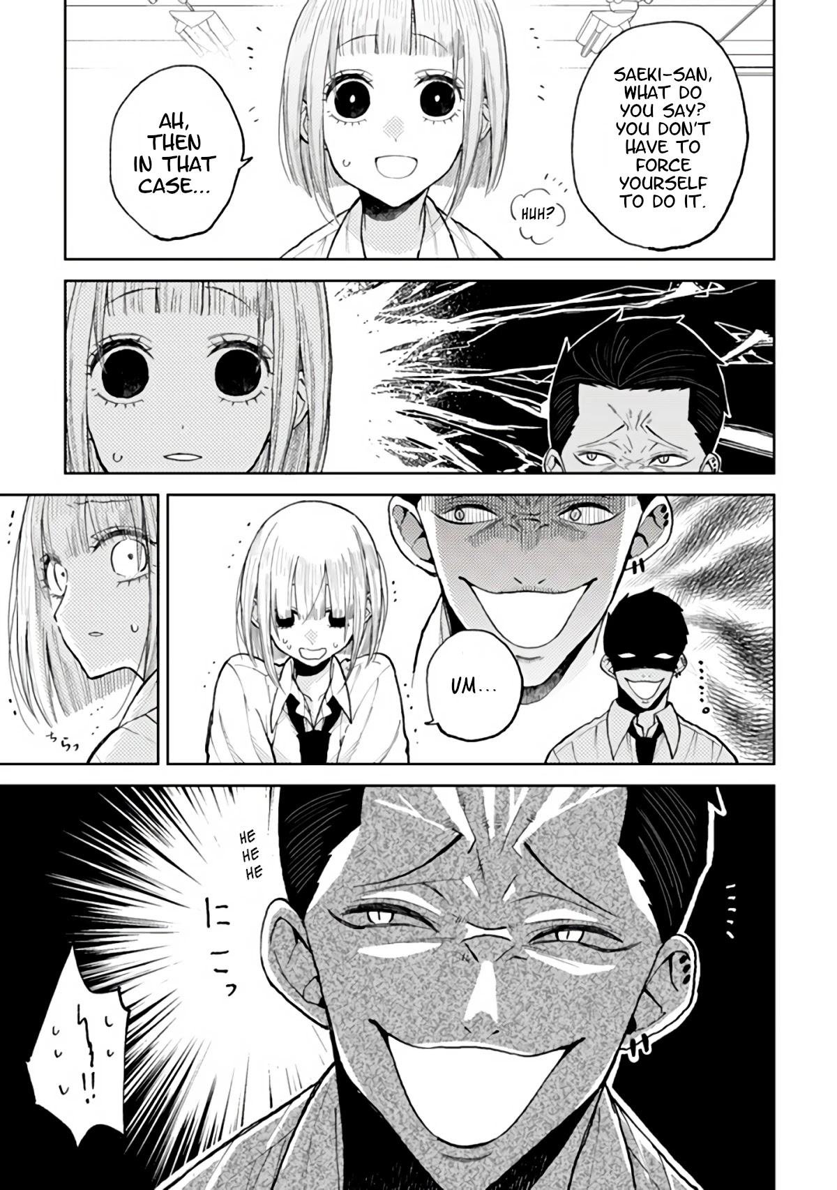 Natsume and Natsume Chapter 6 page 9 - Chapter 6: The Cheer Team and Me