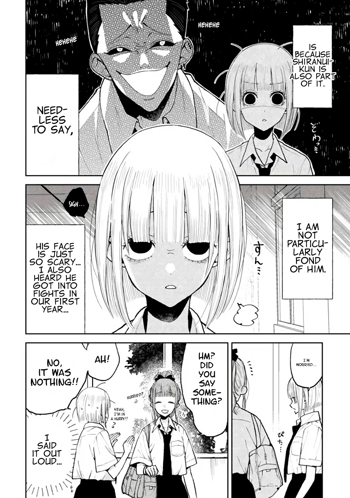 Natsume and Natsume Chapter 7.1 page 2 - Chapter 7.1: My Classmate