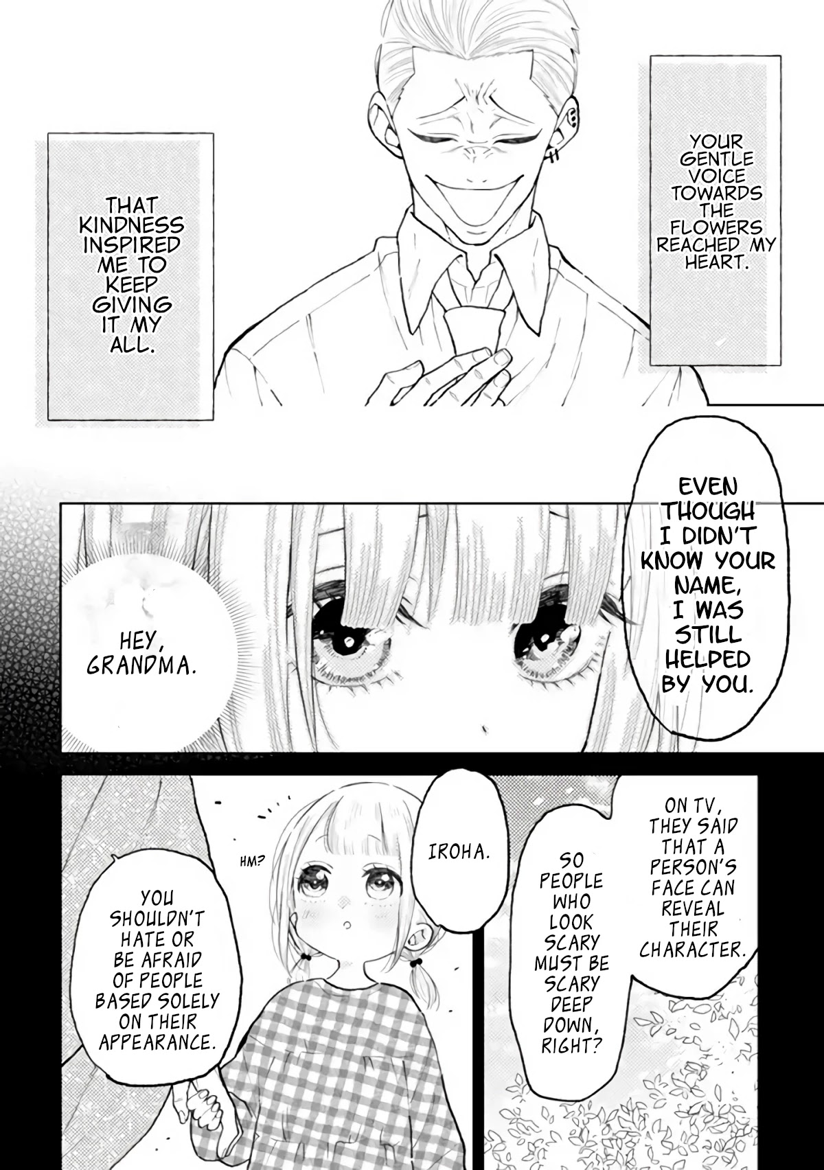 Natsume and Natsume Chapter 7.2 page 6 - Chapter 7.2