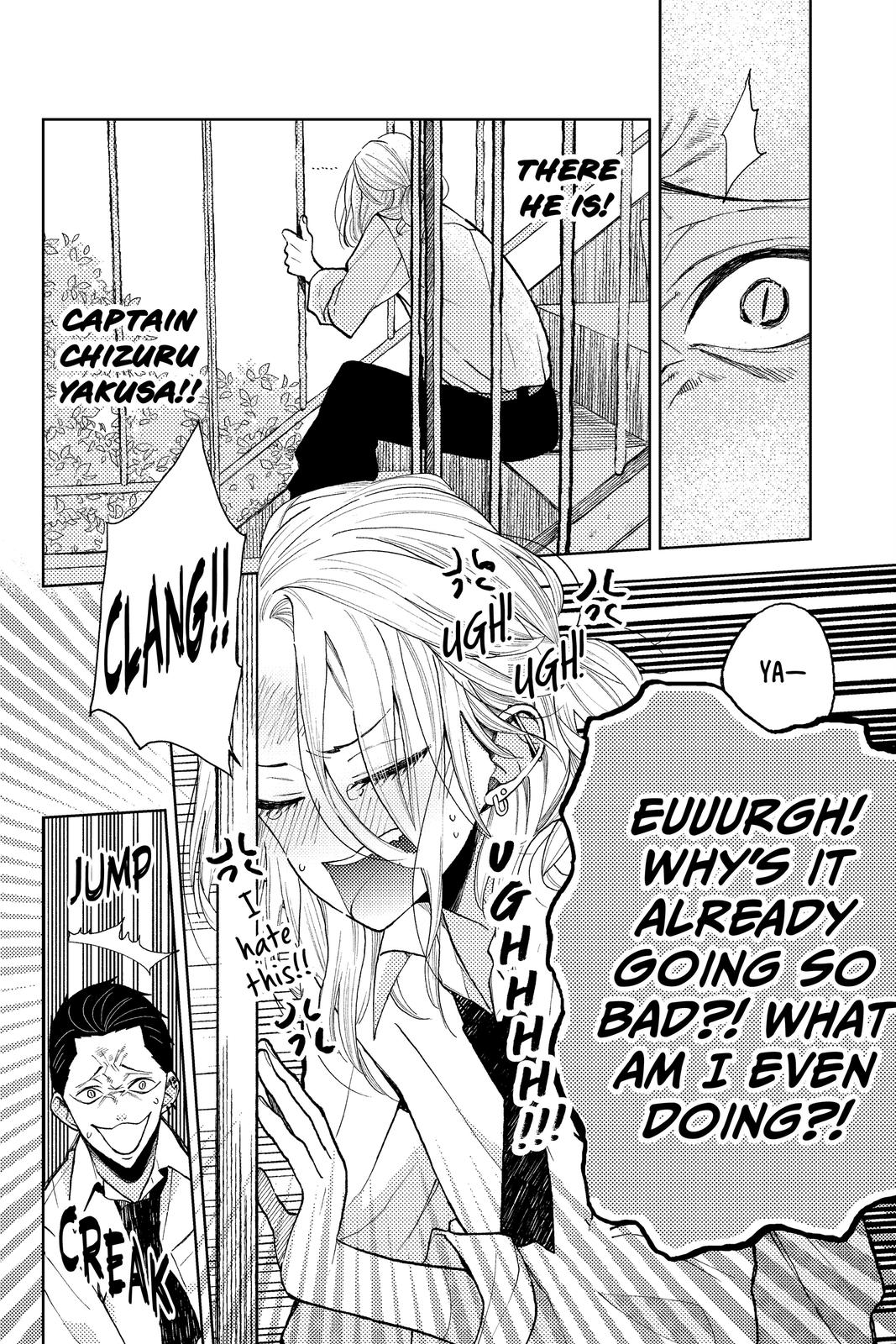 Natsume and Natsume Chapter 9 page 12 - Chapter 9