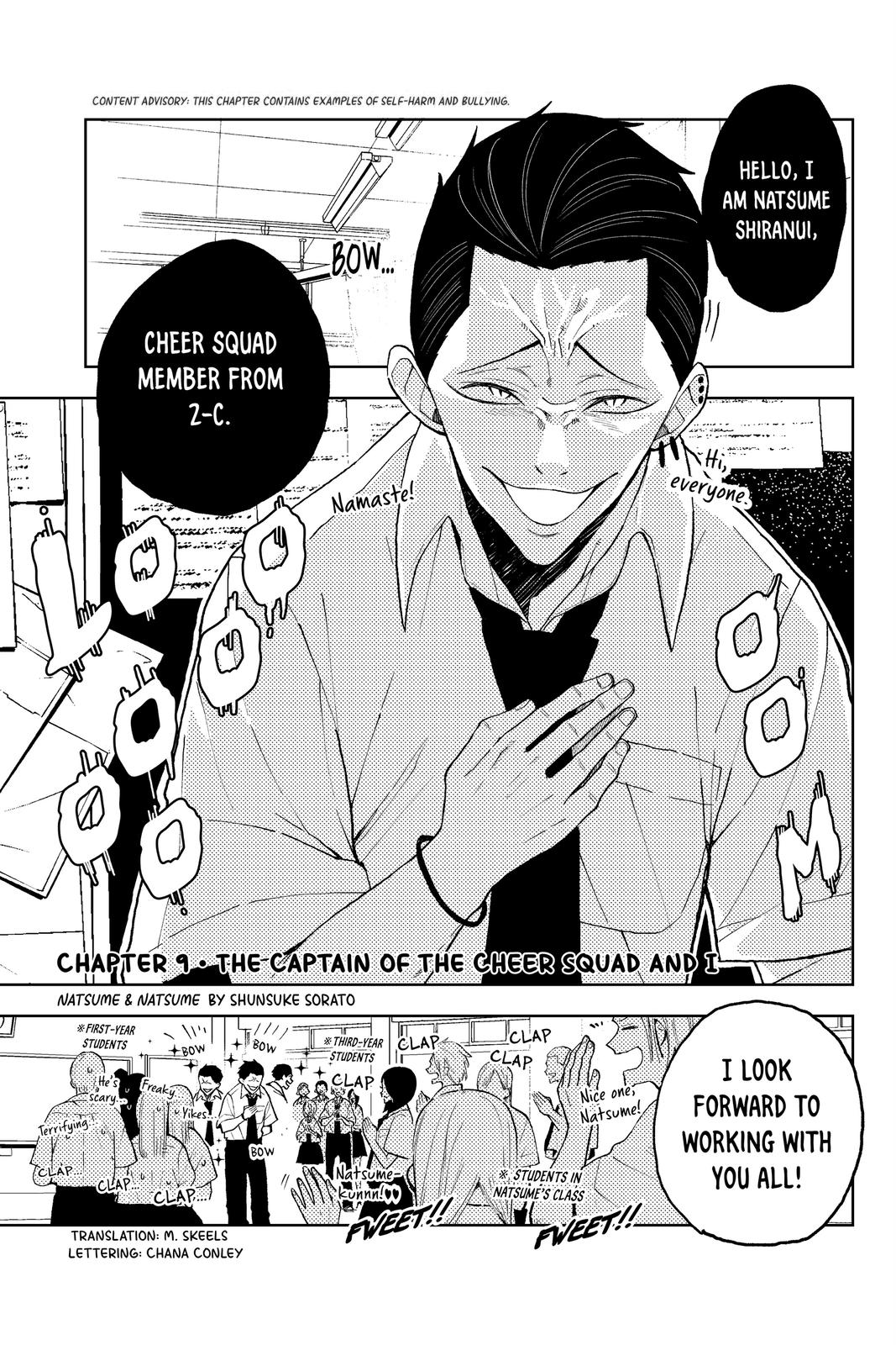 Natsume and Natsume Chapter 9 page 5 - Chapter 9