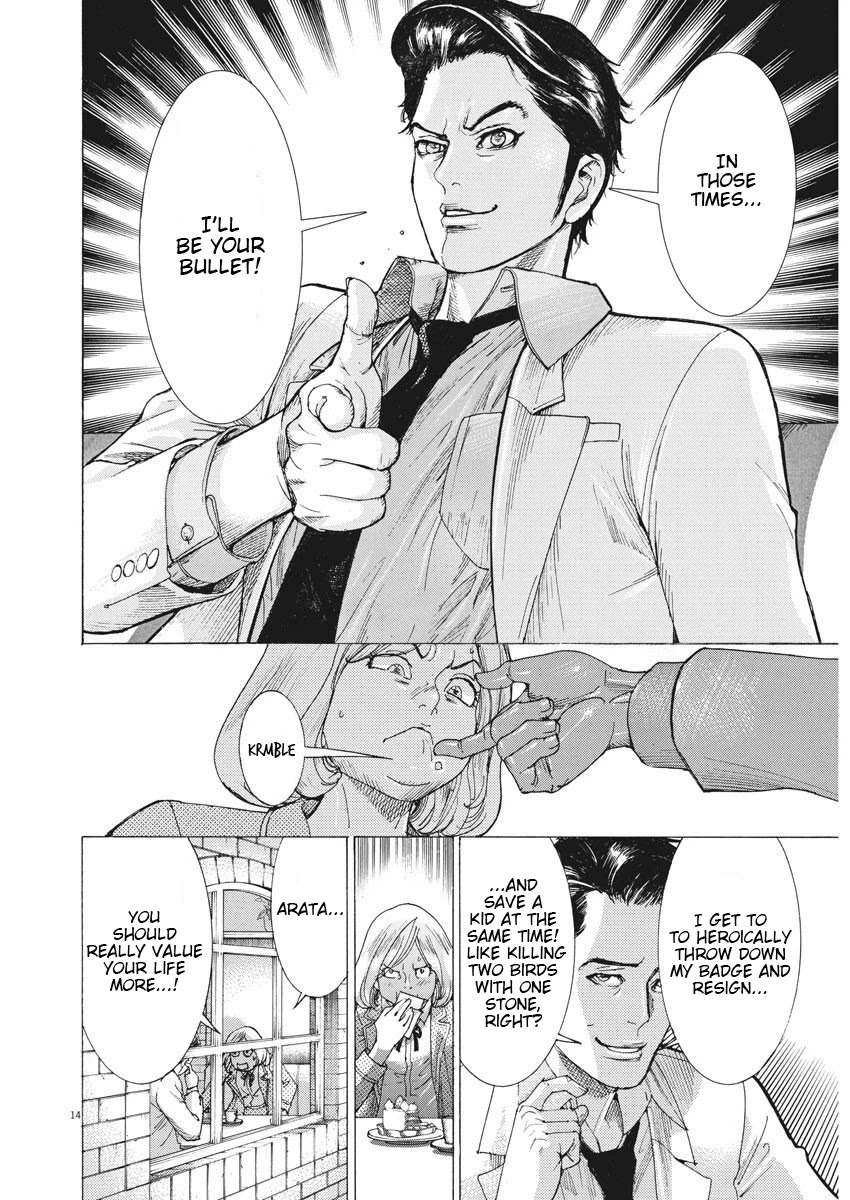 Natsume Arata no Kekkon Chapter 1 page 15 - Chapter 1: A Middle Schooler's Handwriting