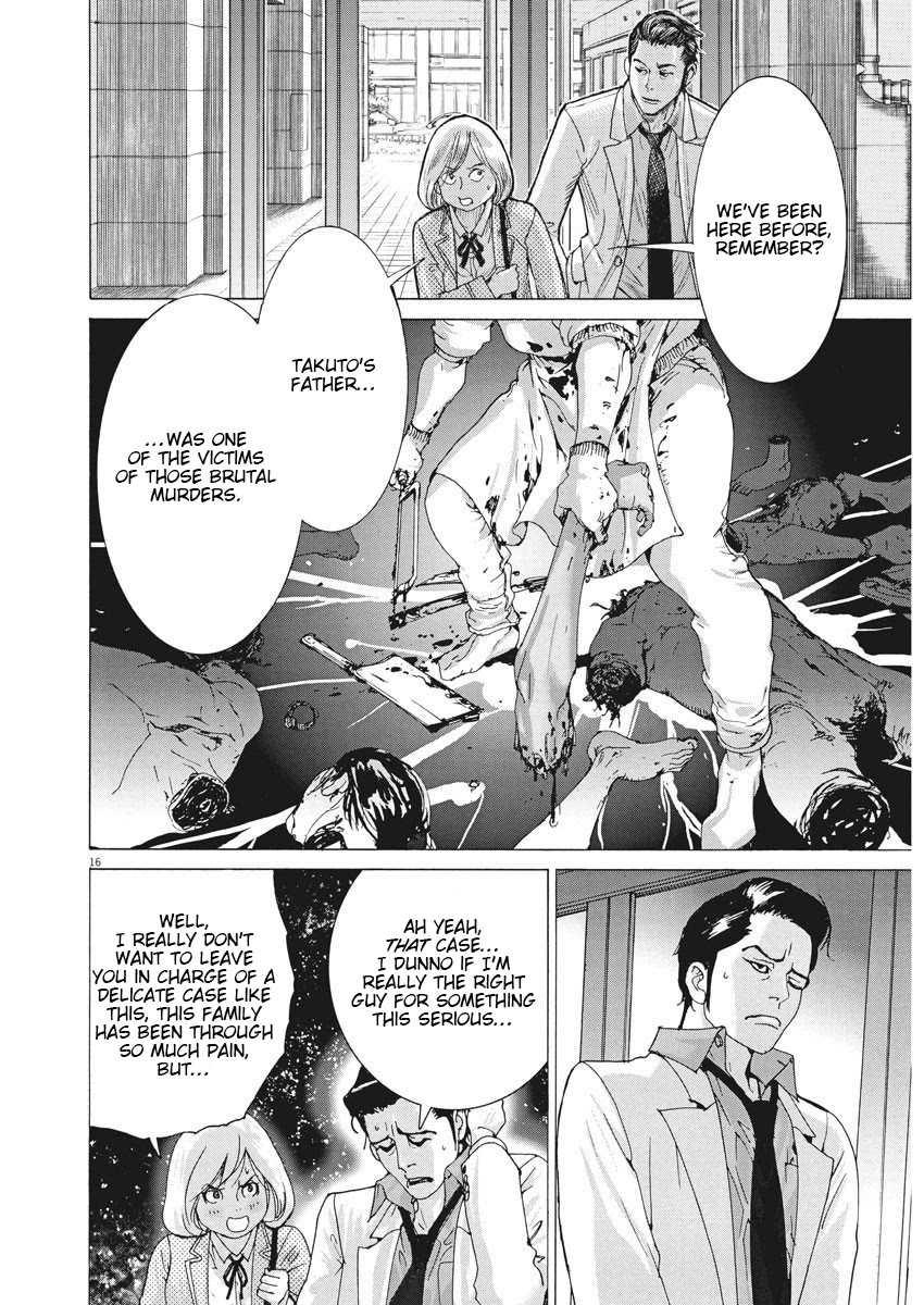 Natsume Arata no Kekkon Chapter 1 page 17 - Chapter 1: A Middle Schooler's Handwriting