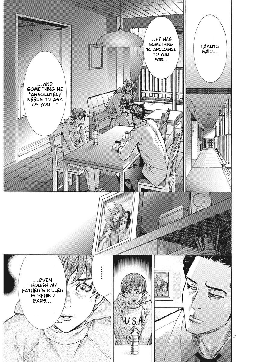 Natsume Arata no Kekkon Chapter 1 page 18 - Chapter 1: A Middle Schooler's Handwriting