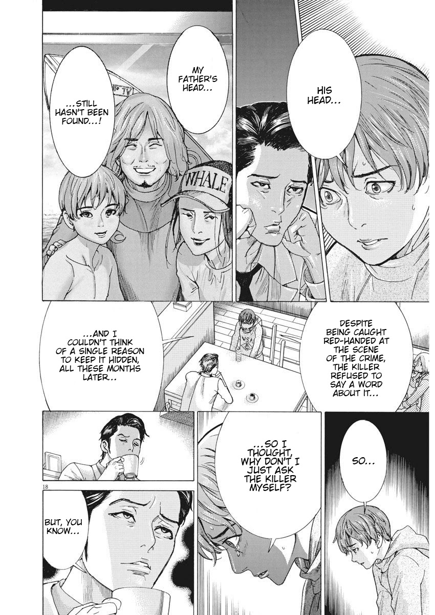 Natsume Arata no Kekkon Chapter 1 page 19 - Chapter 1: A Middle Schooler's Handwriting