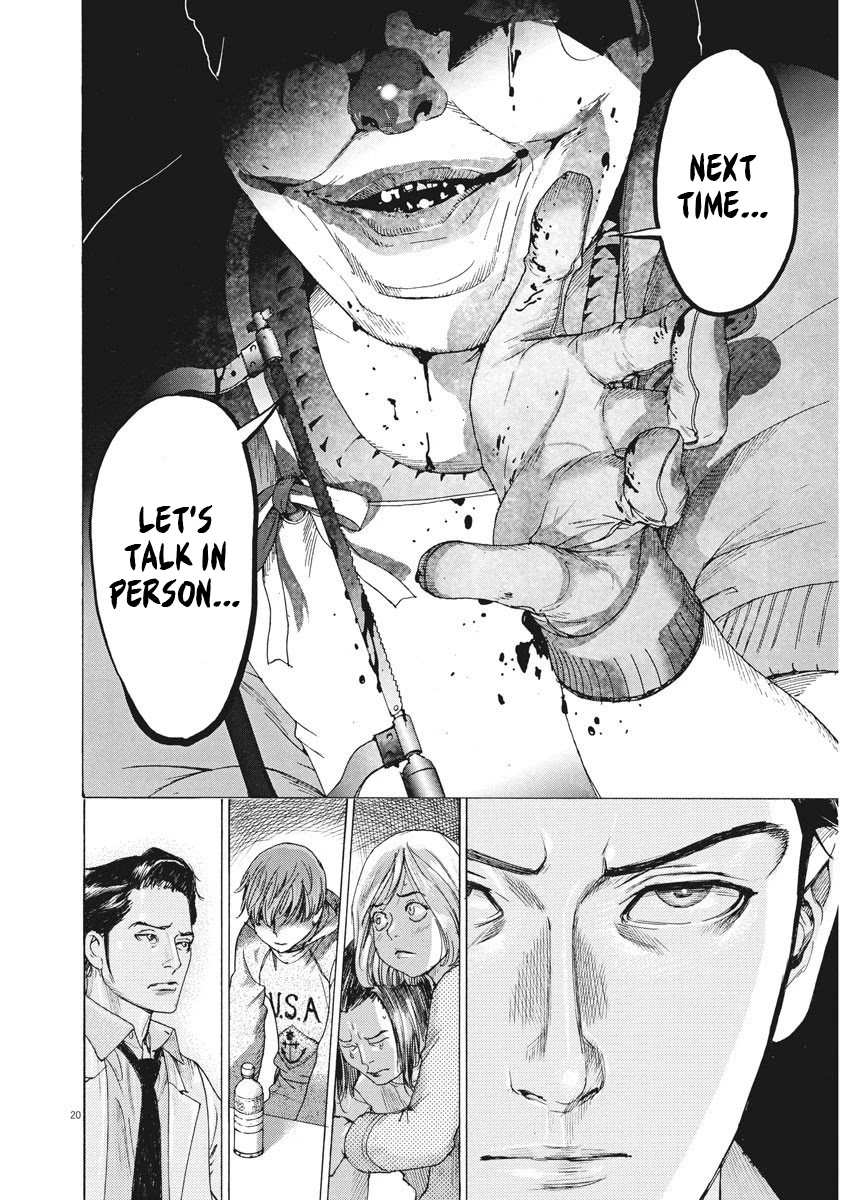 Natsume Arata no Kekkon Chapter 1 page 21 - Chapter 1: A Middle Schooler's Handwriting