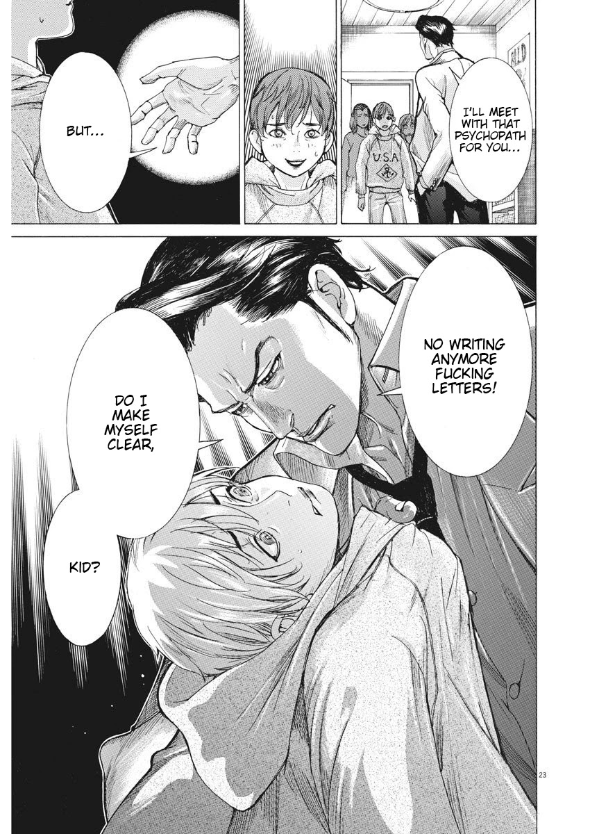 Natsume Arata no Kekkon Chapter 1 page 24 - Chapter 1: A Middle Schooler's Handwriting