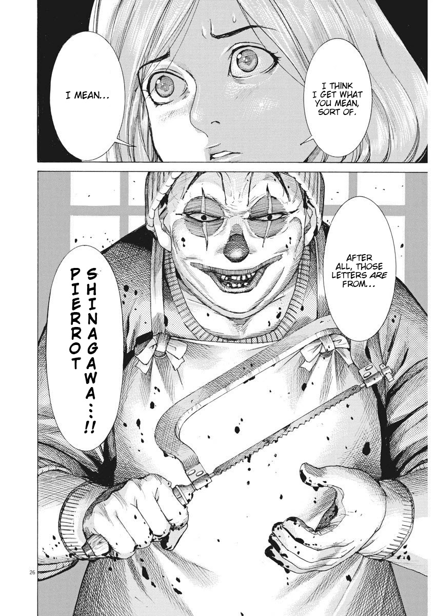 Natsume Arata no Kekkon Chapter 1 page 27 - Chapter 1: A Middle Schooler's Handwriting