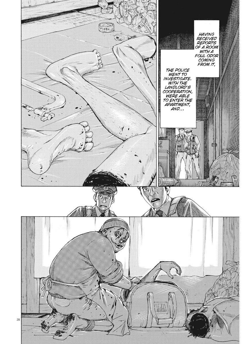 Natsume Arata no Kekkon Chapter 1 page 29 - Chapter 1: A Middle Schooler's Handwriting