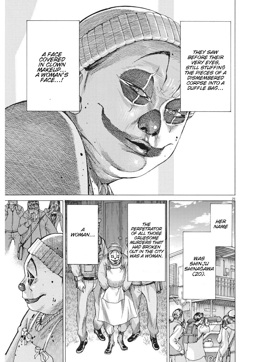 Natsume Arata no Kekkon Chapter 1 page 30 - Chapter 1: A Middle Schooler's Handwriting