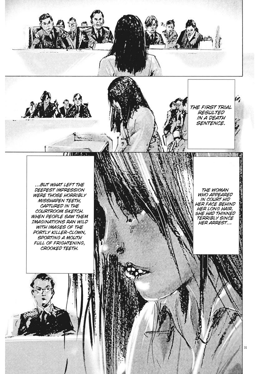Natsume Arata no Kekkon Chapter 1 page 32 - Chapter 1: A Middle Schooler's Handwriting