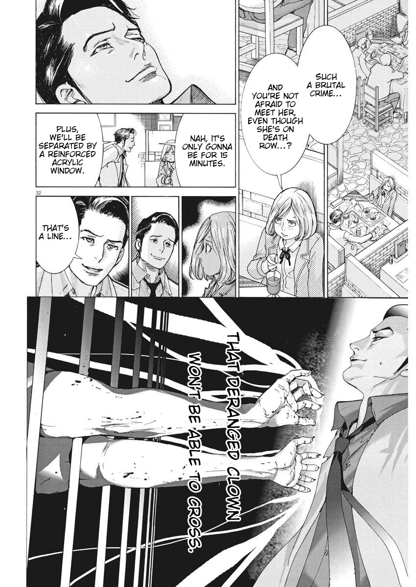 Natsume Arata no Kekkon Chapter 1 page 33 - Chapter 1: A Middle Schooler's Handwriting