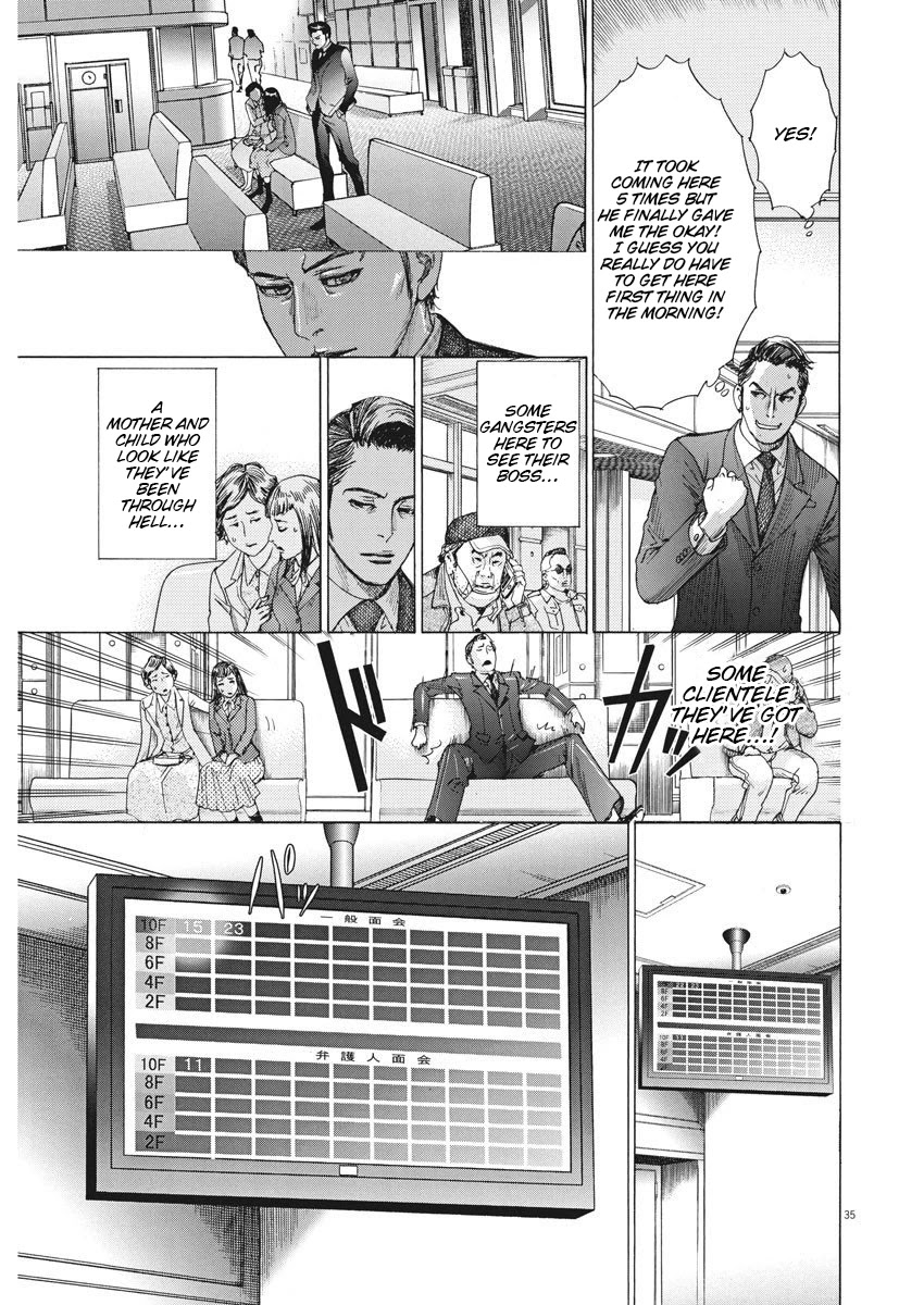 Natsume Arata no Kekkon Chapter 1 page 36 - Chapter 1: A Middle Schooler's Handwriting
