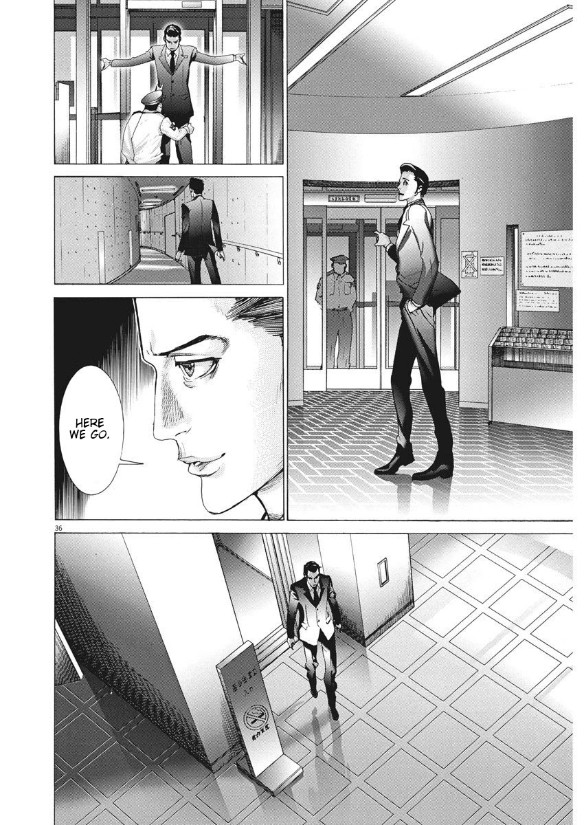 Natsume Arata no Kekkon Chapter 1 page 37 - Chapter 1: A Middle Schooler's Handwriting