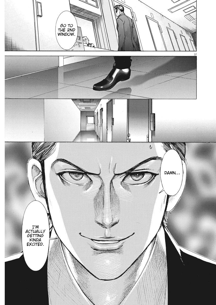 Natsume Arata no Kekkon Chapter 1 page 38 - Chapter 1: A Middle Schooler's Handwriting