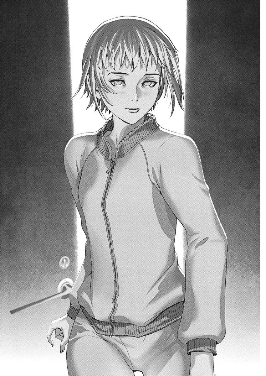 Natsume Arata no Kekkon Chapter 1 page 41 - Chapter 1: A Middle Schooler's Handwriting