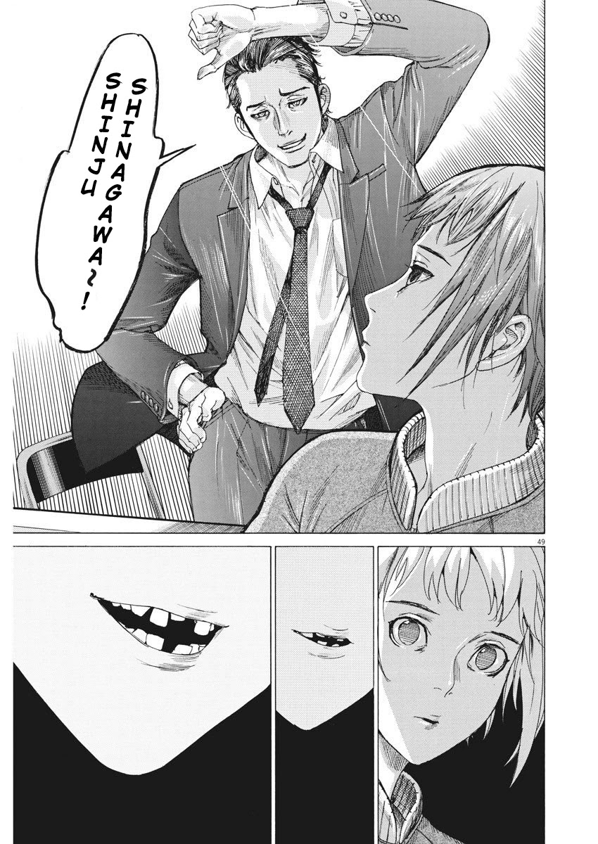 Natsume Arata no Kekkon Chapter 1 page 50 - Chapter 1: A Middle Schooler's Handwriting