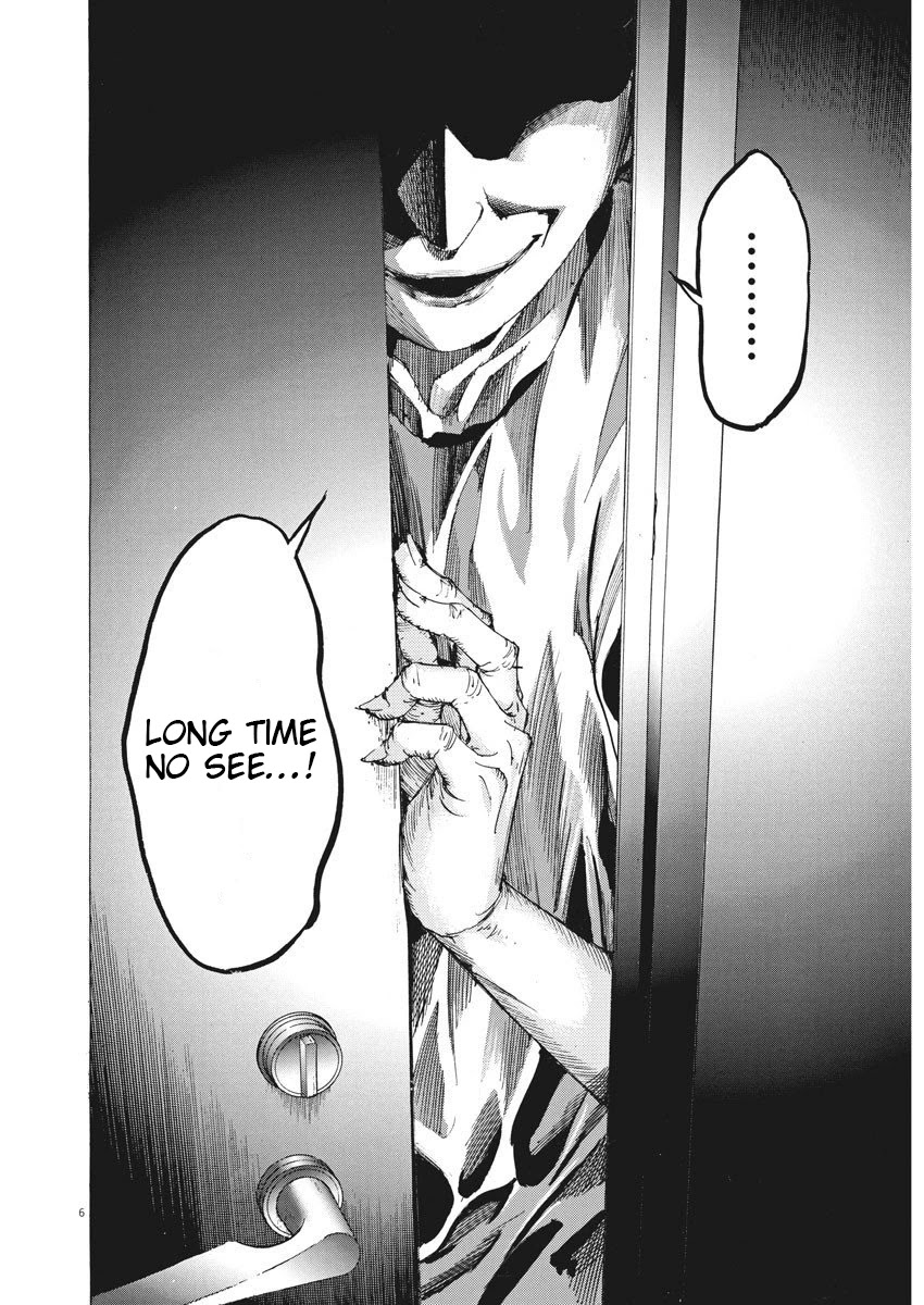 Natsume Arata no Kekkon Chapter 1 page 7 - Chapter 1: A Middle Schooler's Handwriting