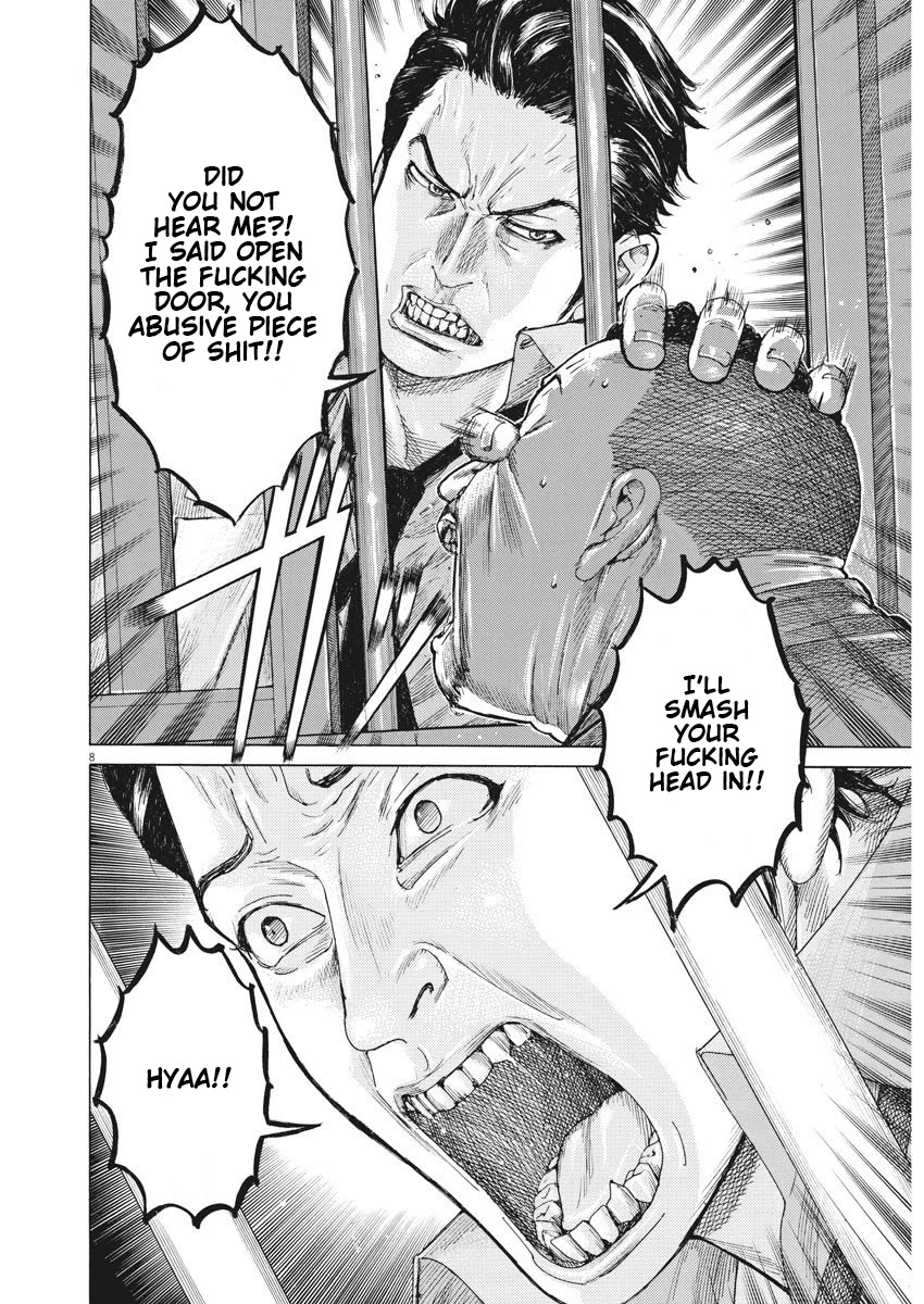 Natsume Arata no Kekkon Chapter 1 page 9 - Chapter 1: A Middle Schooler's Handwriting