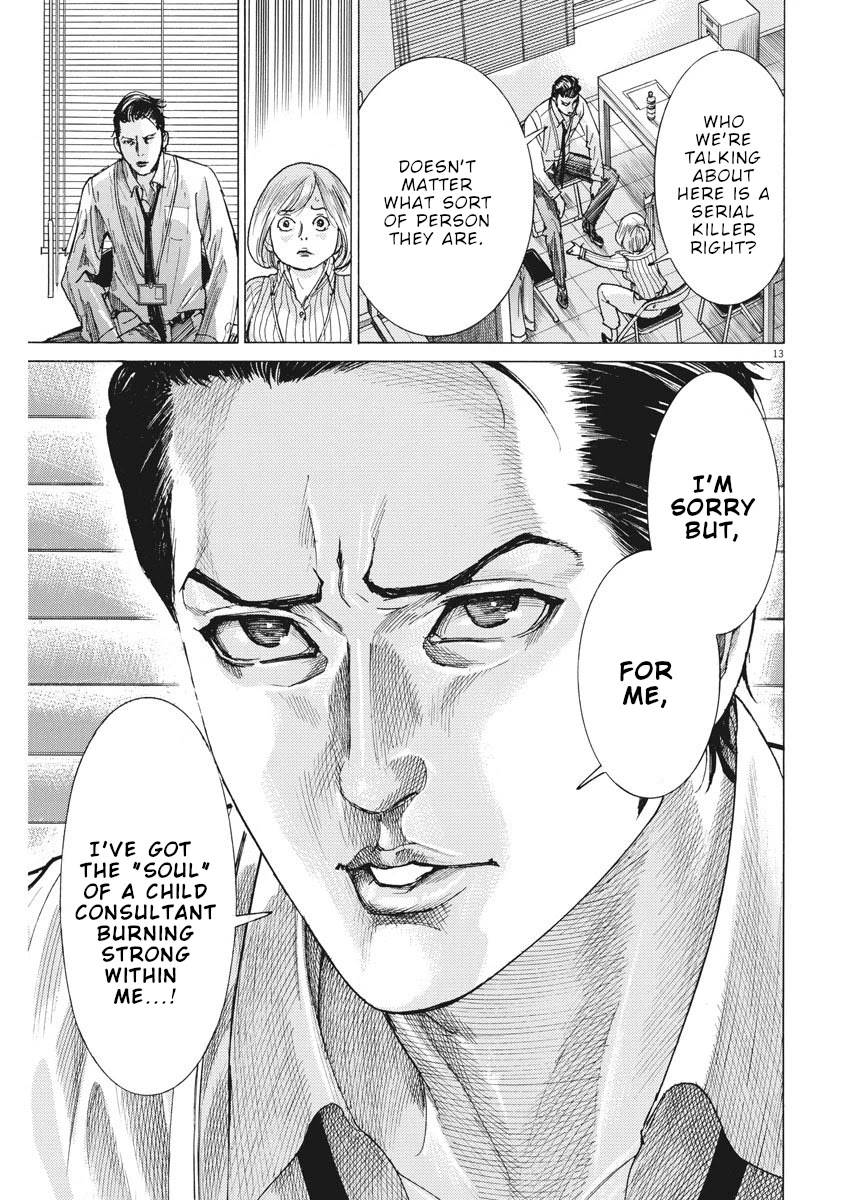 Natsume Arata no Kekkon Chapter 10 page 14 - Chapter 10: Different Opinions