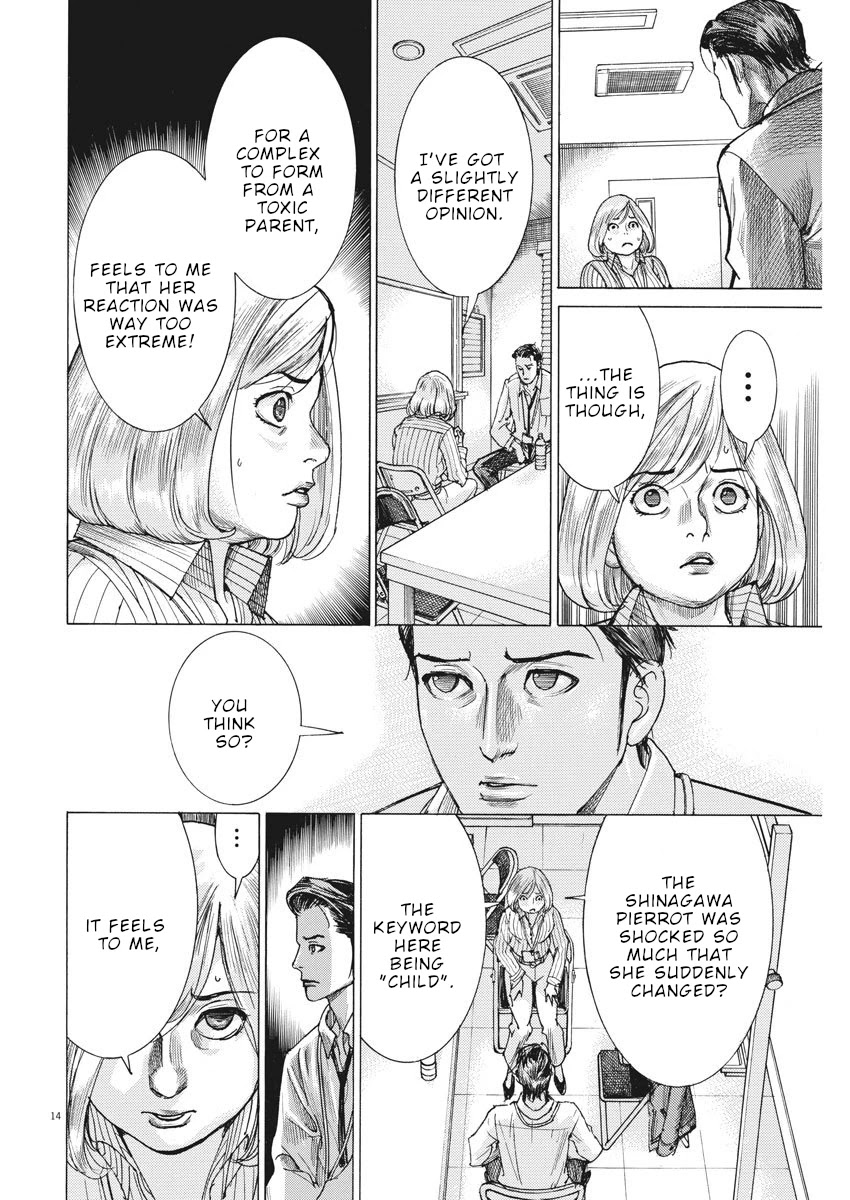 Natsume Arata no Kekkon Chapter 10 page 15 - Chapter 10: Different Opinions