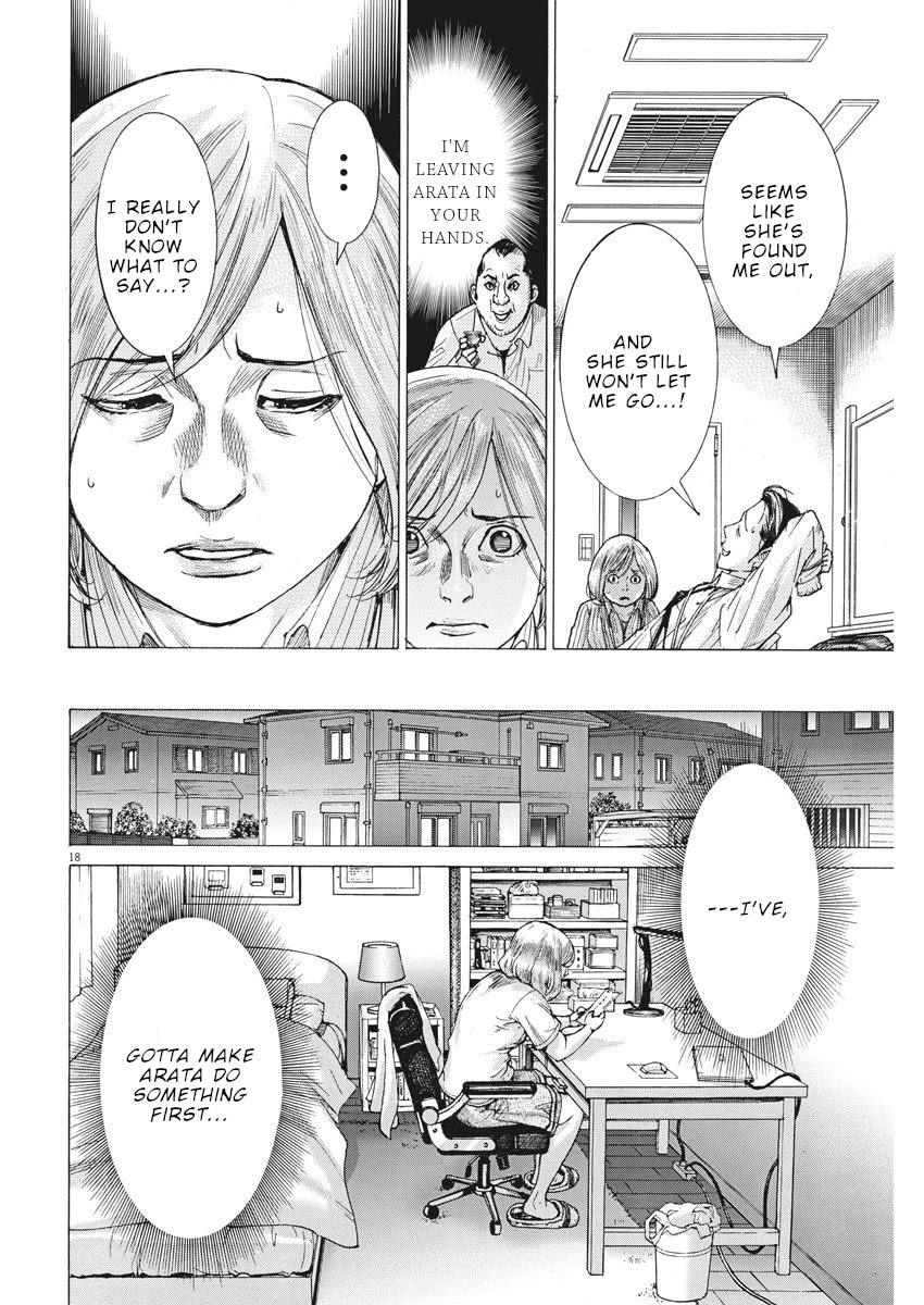 Natsume Arata no Kekkon Chapter 10 page 19 - Chapter 10: Different Opinions