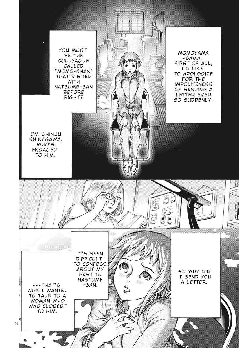 Natsume Arata no Kekkon Chapter 10 page 21 - Chapter 10: Different Opinions