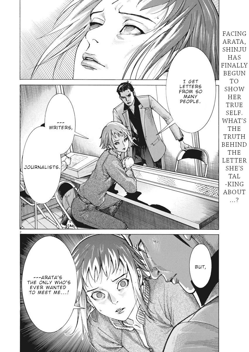 Natsume Arata no Kekkon Chapter 10 page 3 - Chapter 10: Different Opinions