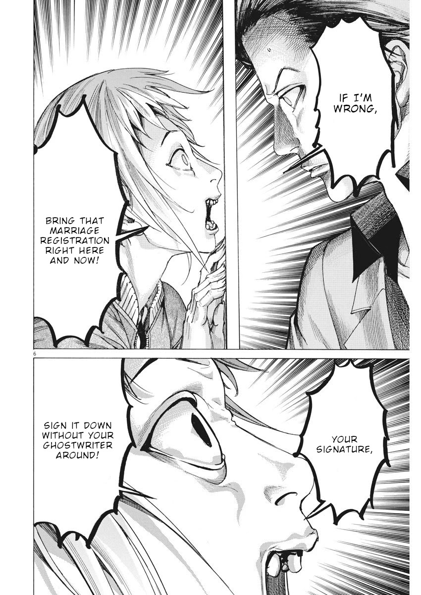 Natsume Arata no Kekkon Chapter 10 page 7 - Chapter 10: Different Opinions