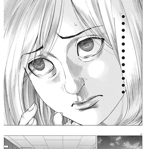 Natsume Arata no Kekkon Chapter 10: Different Opinions cover