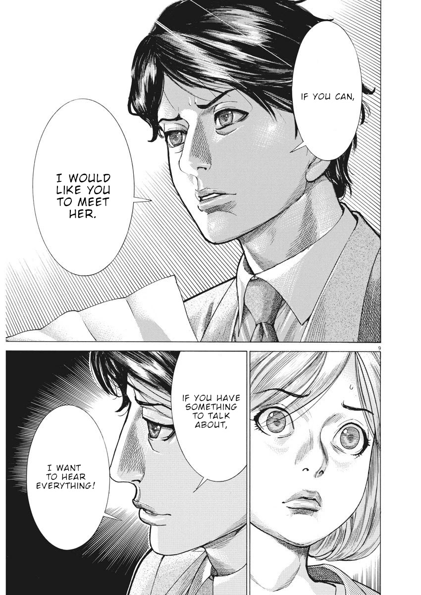 Natsume Arata no Kekkon Chapter 11 page 10 - Chapter 11: I