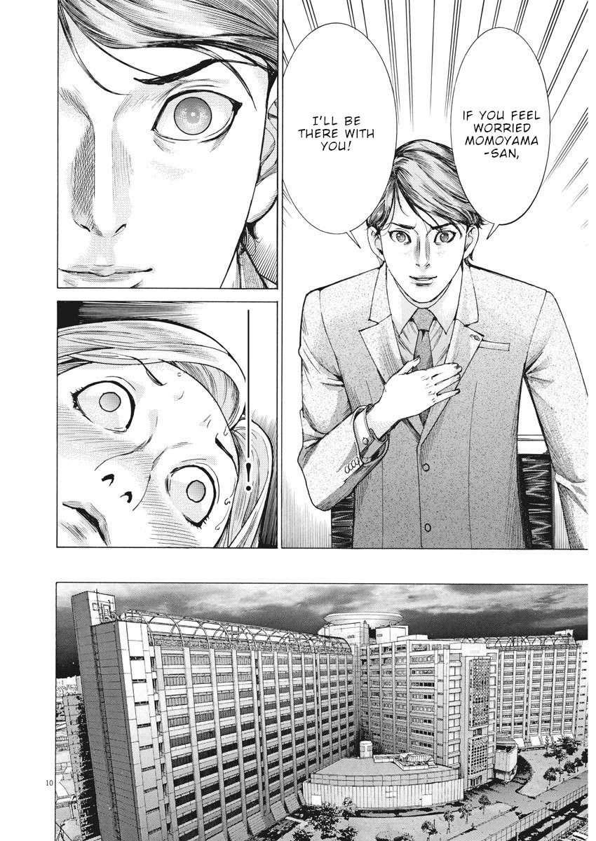 Natsume Arata no Kekkon Chapter 11 page 11 - Chapter 11: I