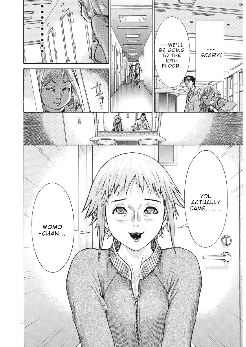 Natsume Arata no Kekkon Chapter 11 page 13 - Chapter 11: I