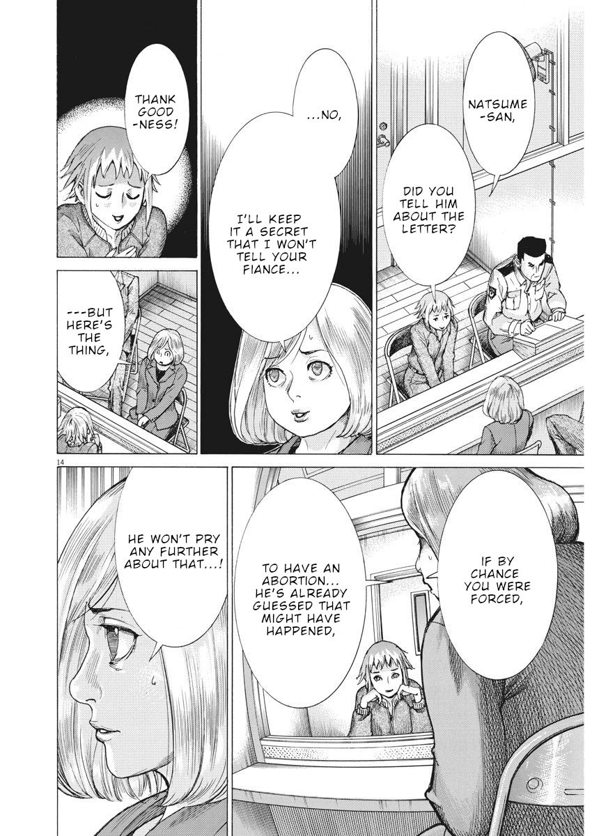 Natsume Arata no Kekkon Chapter 11 page 15 - Chapter 11: I