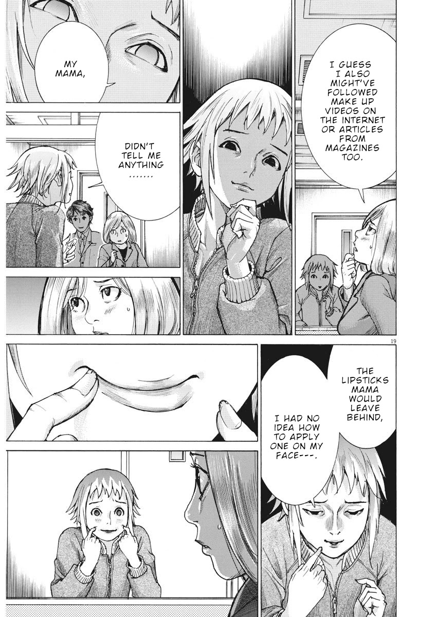 Natsume Arata no Kekkon Chapter 11 page 20 - Chapter 11: I