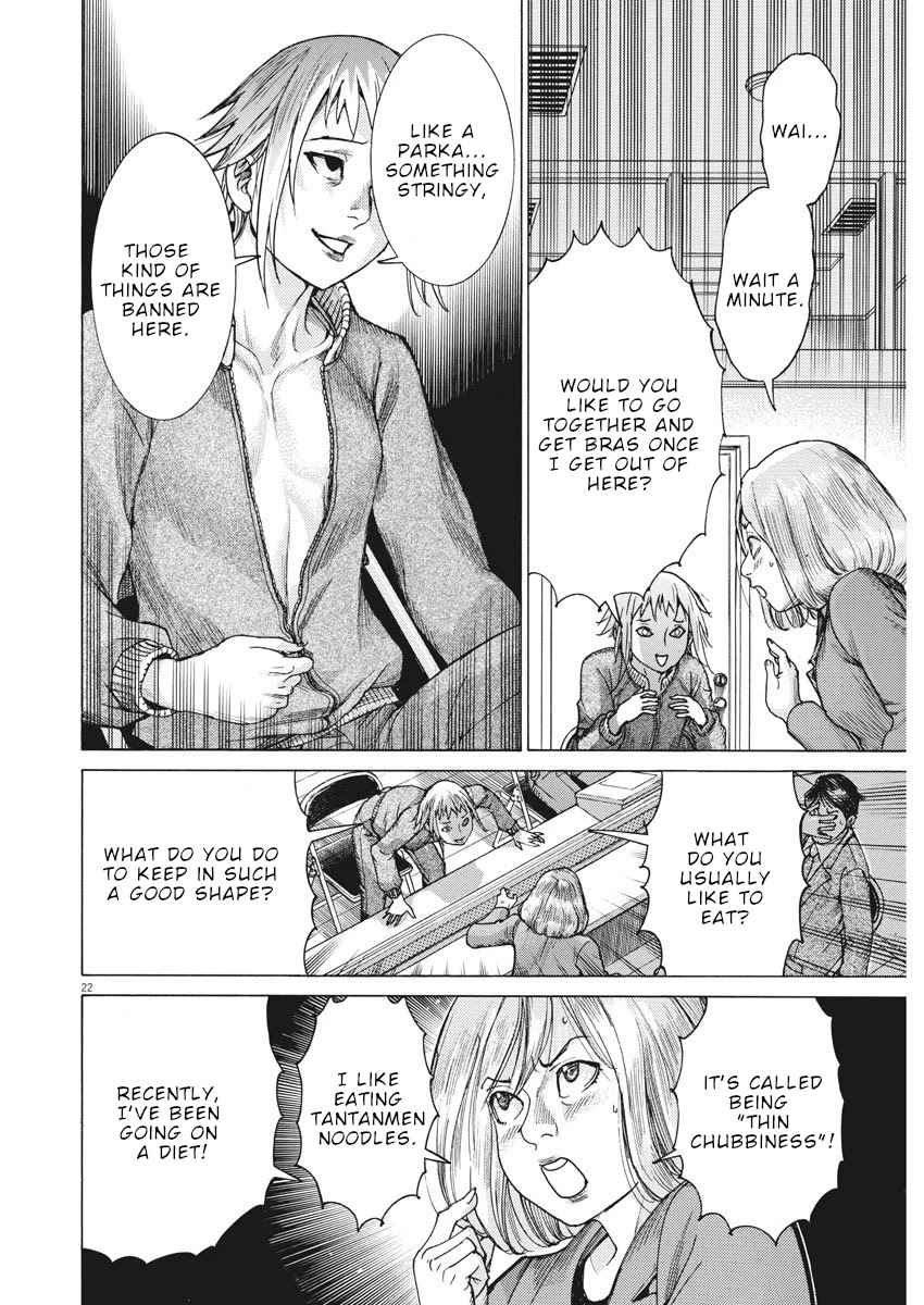 Natsume Arata no Kekkon Chapter 11 page 23 - Chapter 11: I