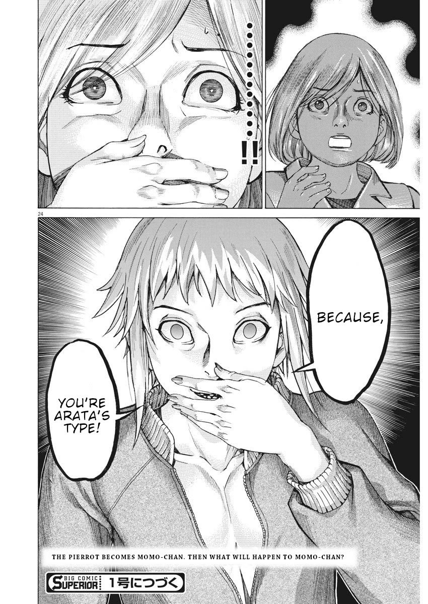 Natsume Arata no Kekkon Chapter 11 page 25 - Chapter 11: I