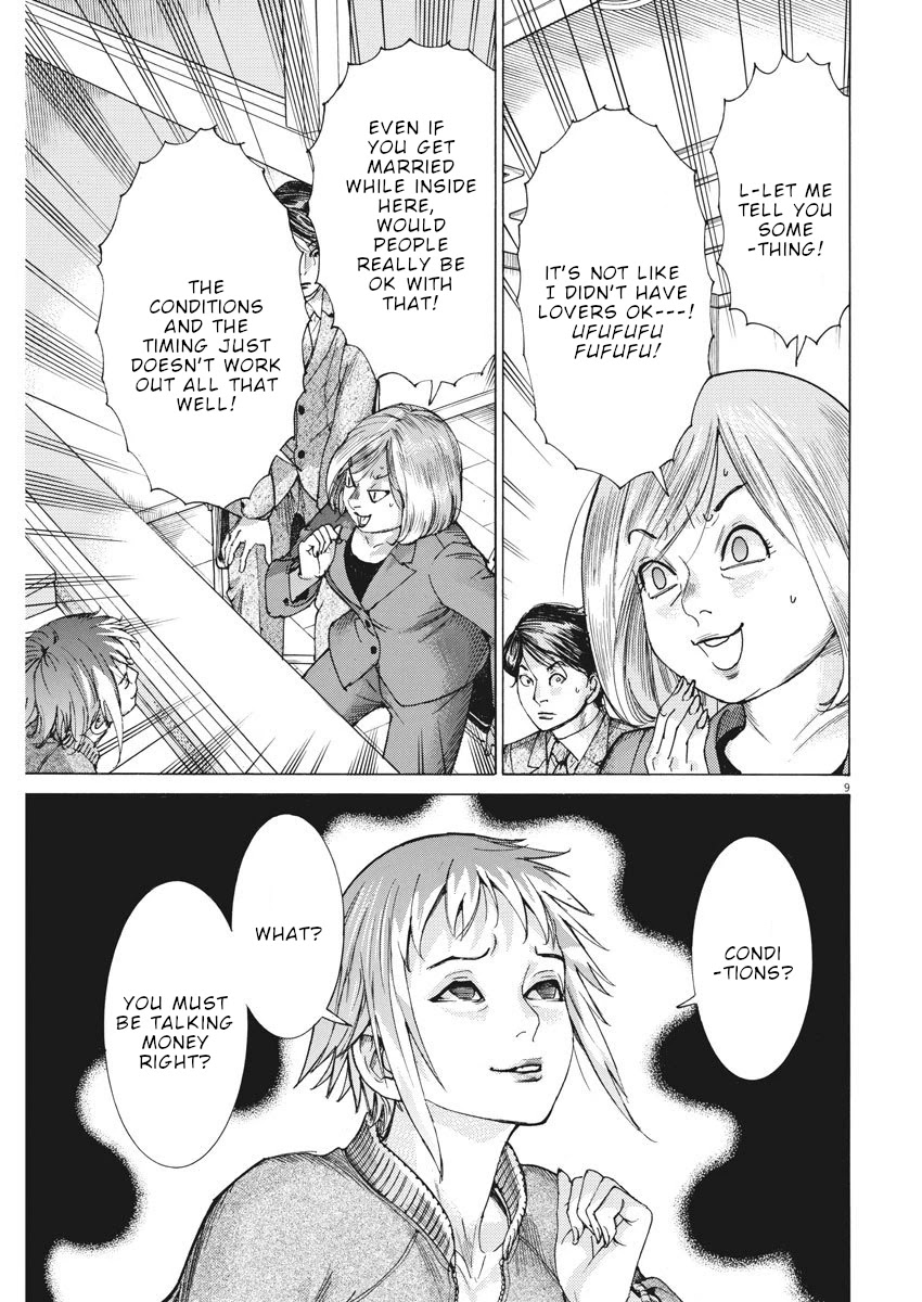 Natsume Arata no Kekkon Chapter 12 page 10 - Chapter 12
