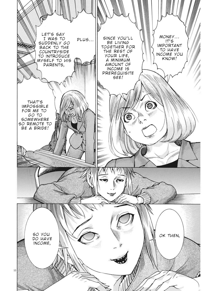 Natsume Arata no Kekkon Chapter 12 page 11 - Chapter 12