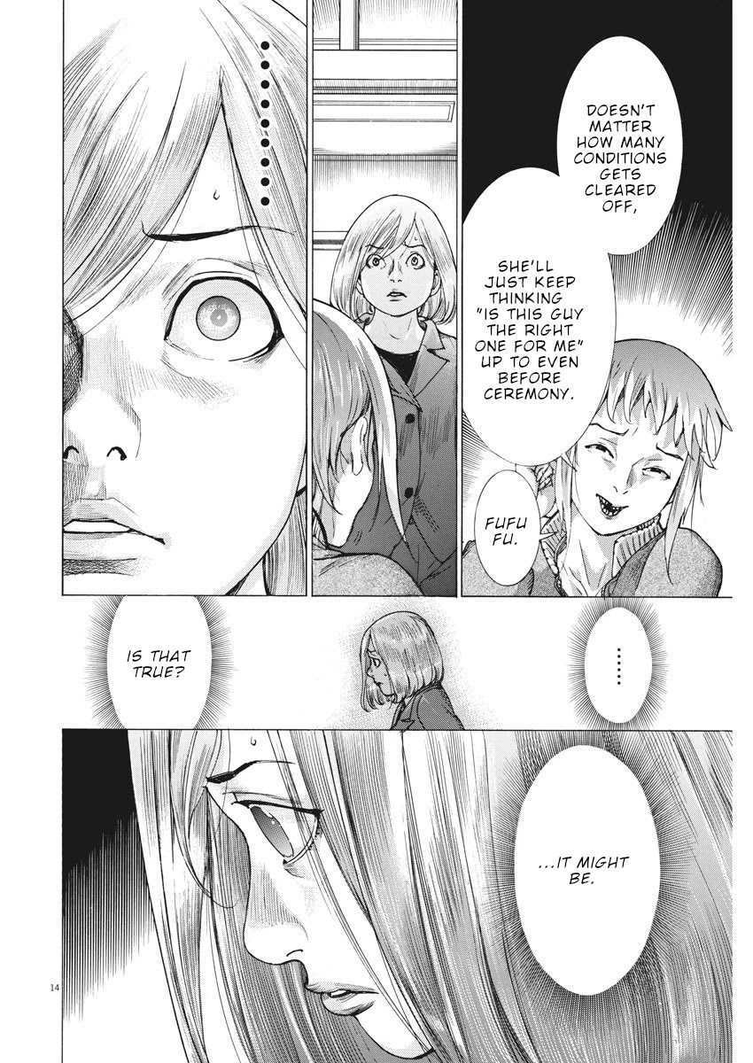 Natsume Arata no Kekkon Chapter 12 page 15 - Chapter 12