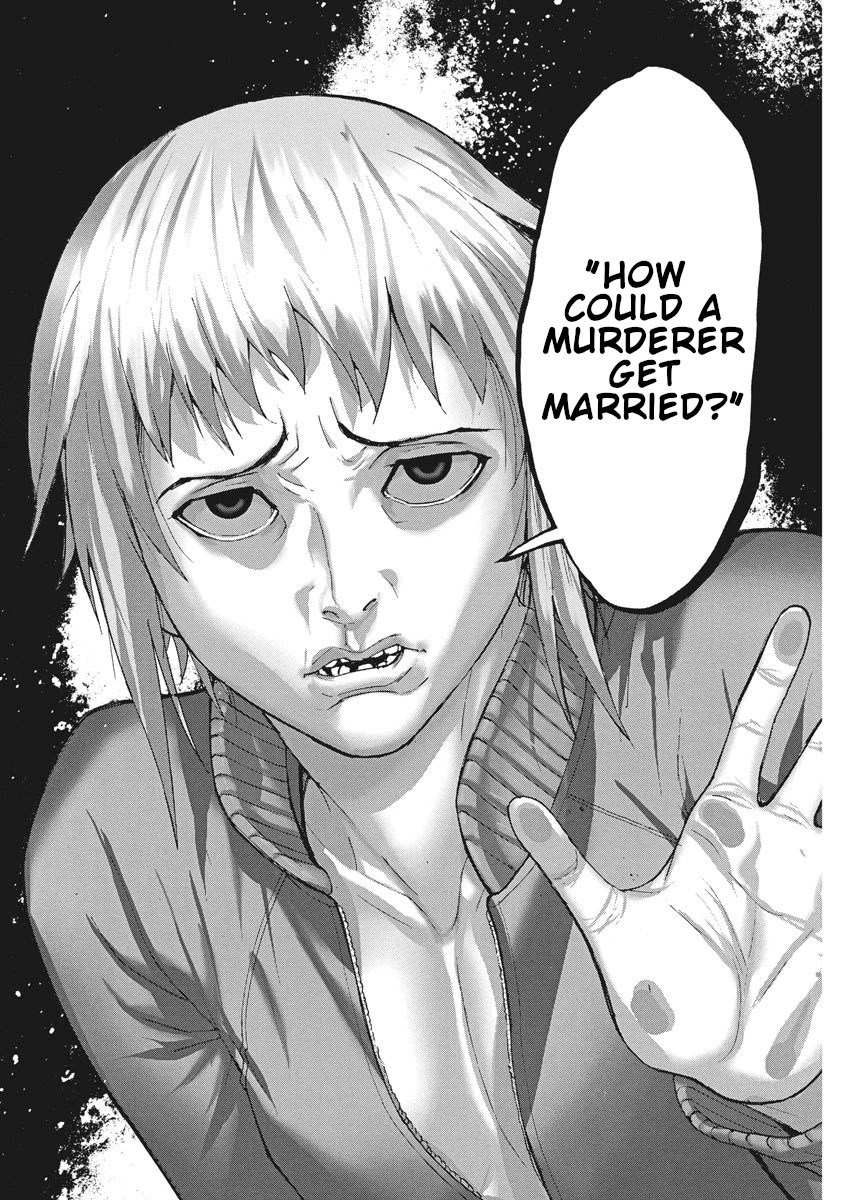 Natsume Arata no Kekkon Chapter 12 page 17 - Chapter 12