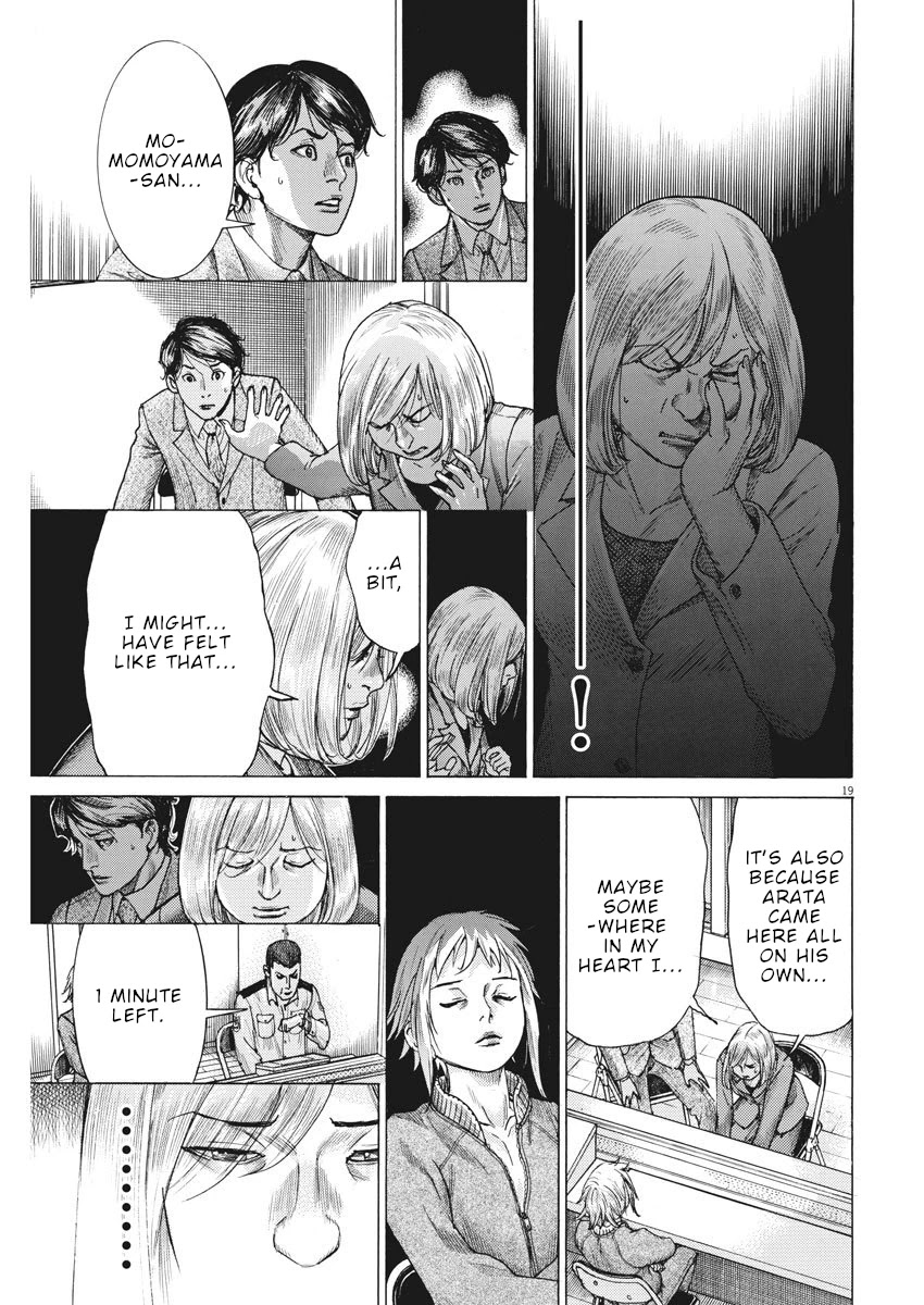 Natsume Arata no Kekkon Chapter 12 page 20 - Chapter 12