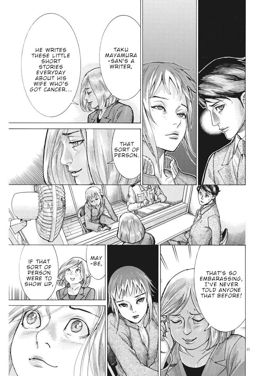 Natsume Arata no Kekkon Chapter 12 page 22 - Chapter 12