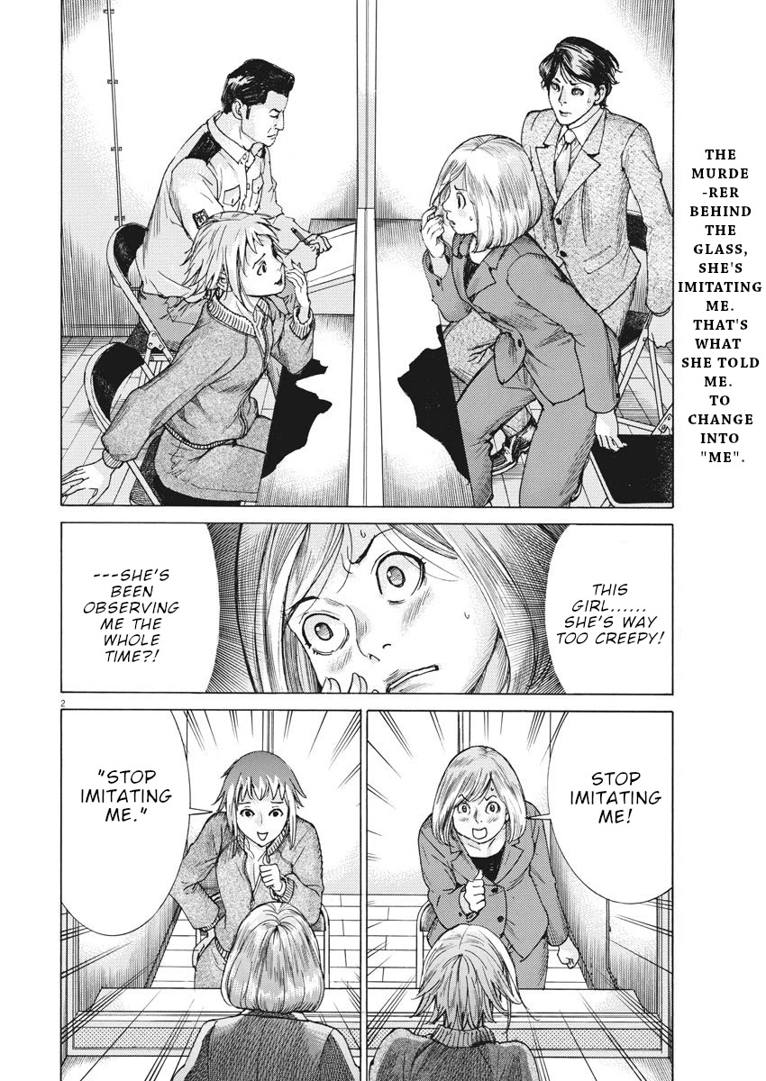 Natsume Arata no Kekkon Chapter 12 page 3 - Chapter 12