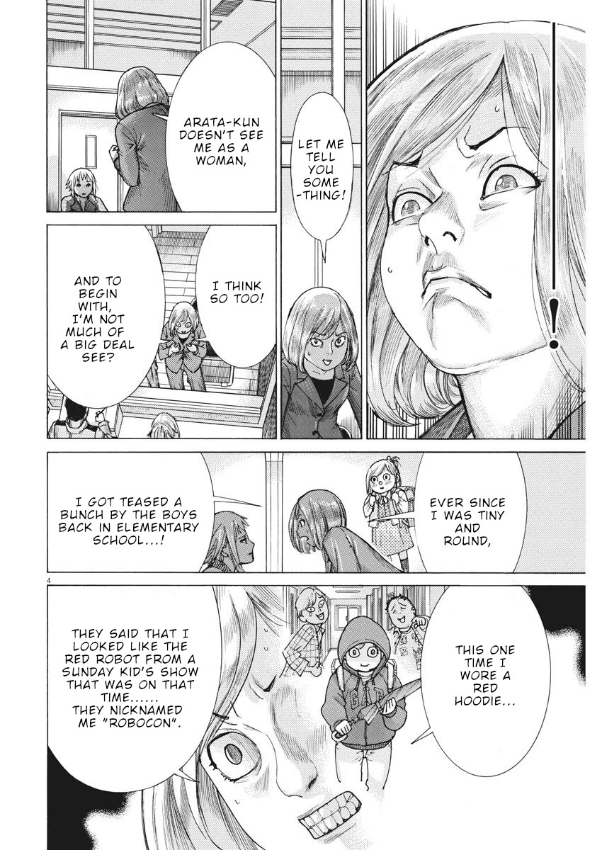 Natsume Arata no Kekkon Chapter 12 page 5 - Chapter 12