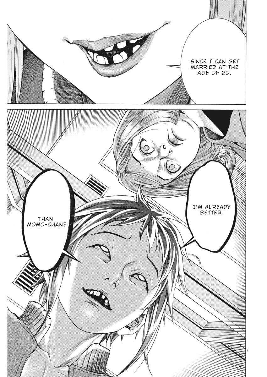 Natsume Arata no Kekkon Chapter 12 page 8 - Chapter 12