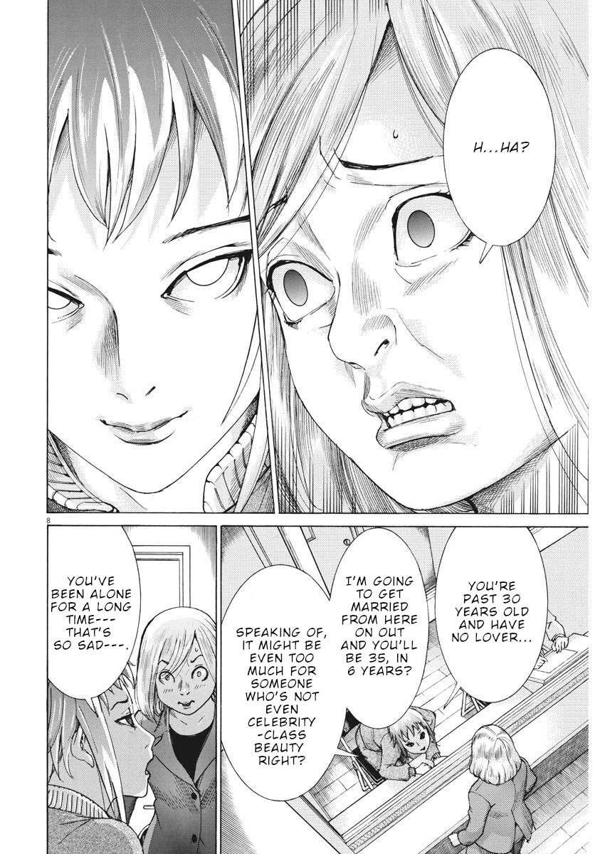 Natsume Arata no Kekkon Chapter 12 page 9 - Chapter 12