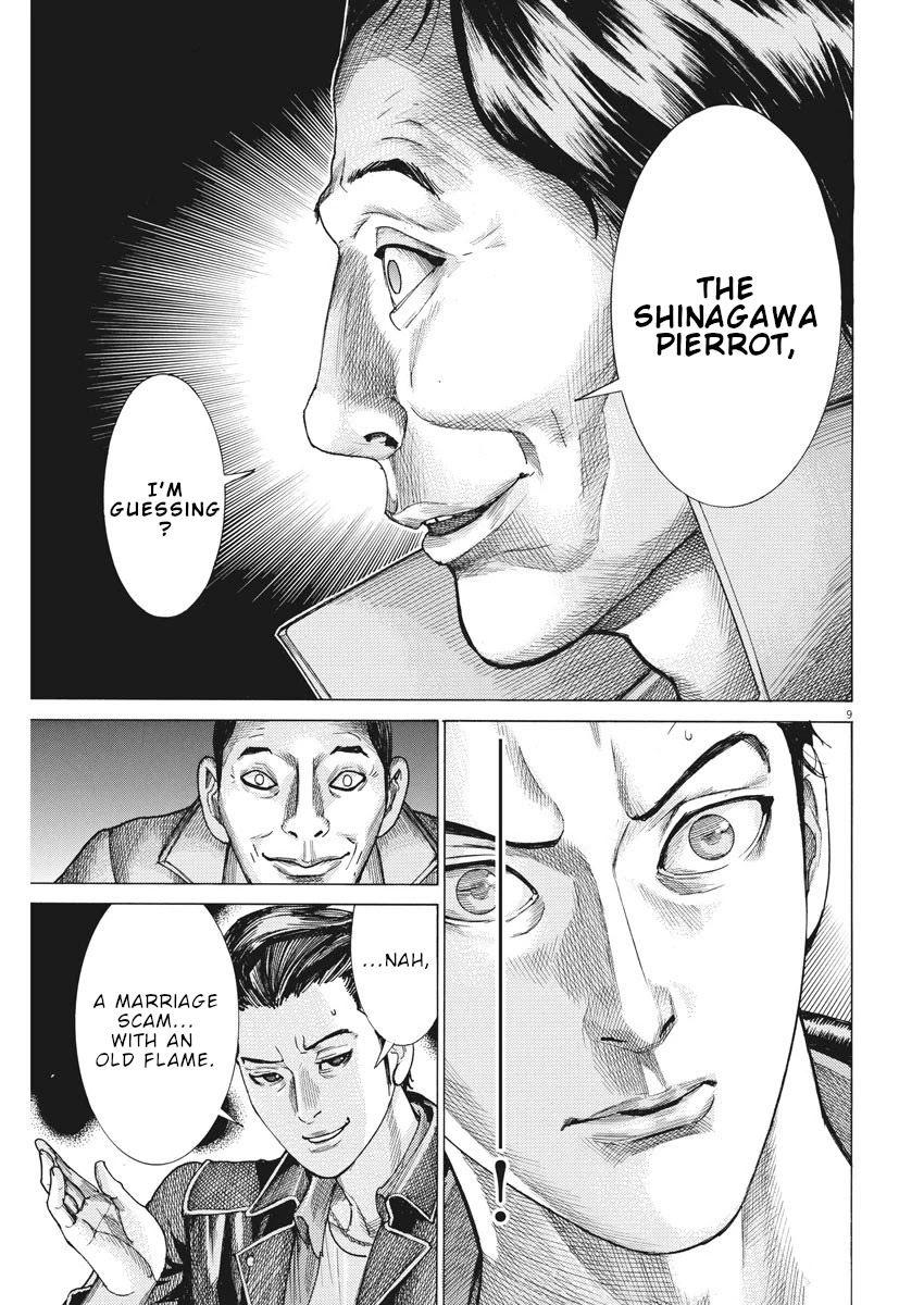Natsume Arata no Kekkon Chapter 13 page 10 - Chapter 13: Unfair game