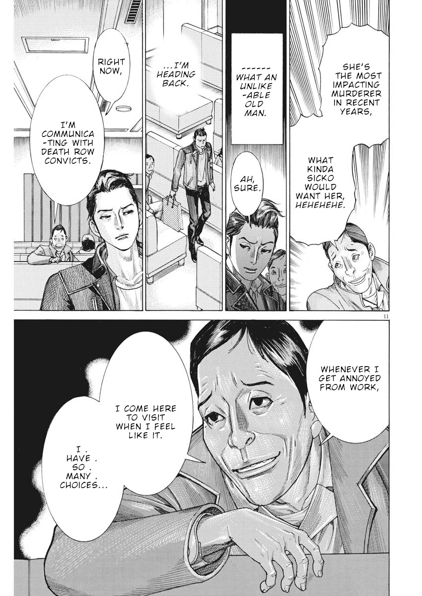 Natsume Arata no Kekkon Chapter 13 page 12 - Chapter 13: Unfair game